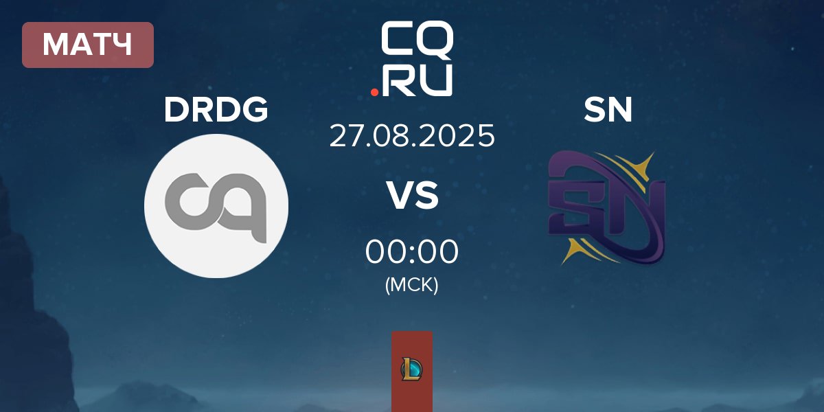 Матч Dorado Gaming DRDG vs Supernova SN | 27.08