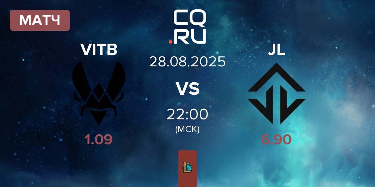 Матч Vitality.Bee VITB vs Joblife JL | 28.08