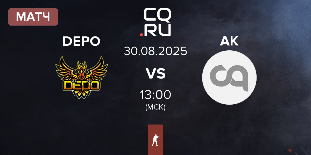 Матч DEPO vs AK BARS AK | 30.08