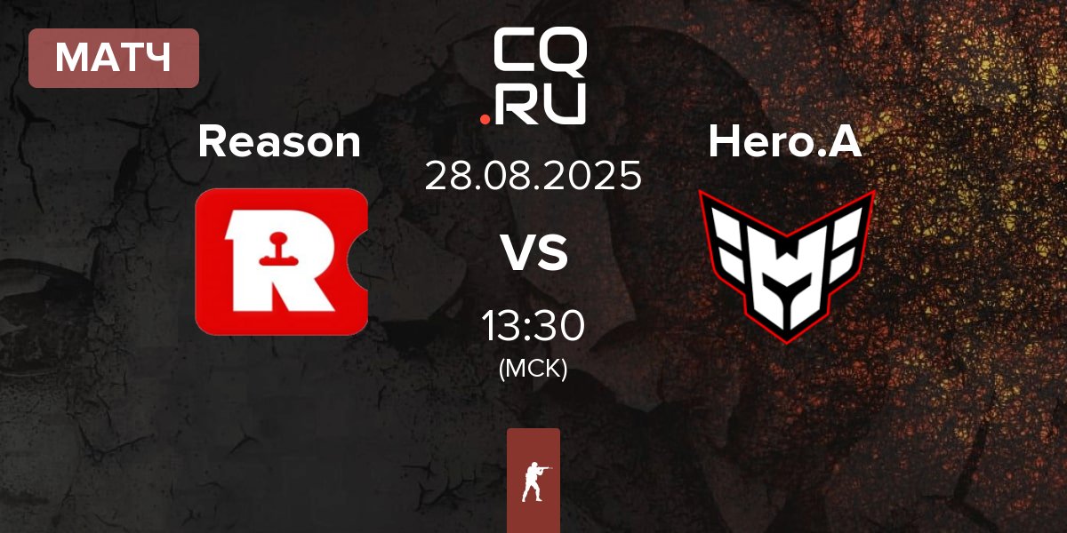 Матч Reason Gaming Reason vs HEROIC Academy Hero.A | 28.08