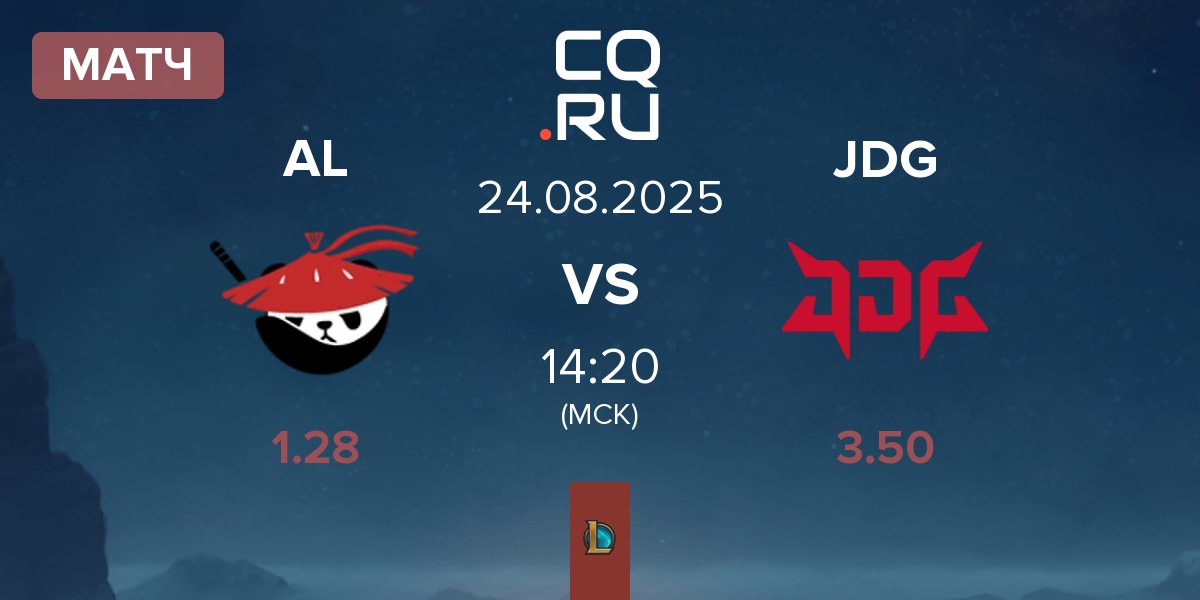 Матч Anyone's Legend AL vs JD Gaming JDG | 24.08