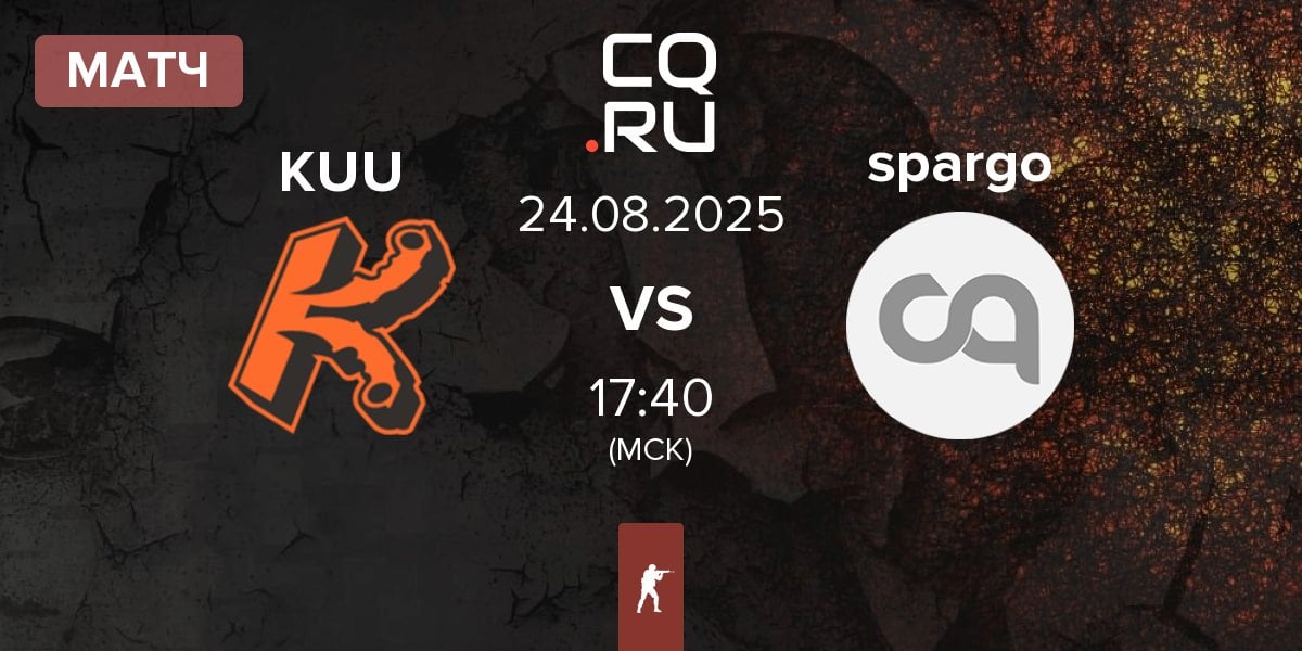 Матч KUUSAMO.gg KUU vs team spargo- spargo | 24.08