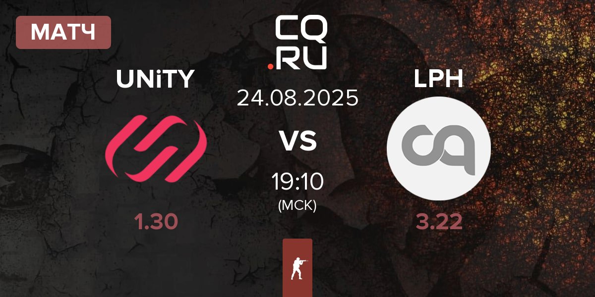 Матч UNiTY Esports UNiTY vs LPH Gaming LPH | 24.08