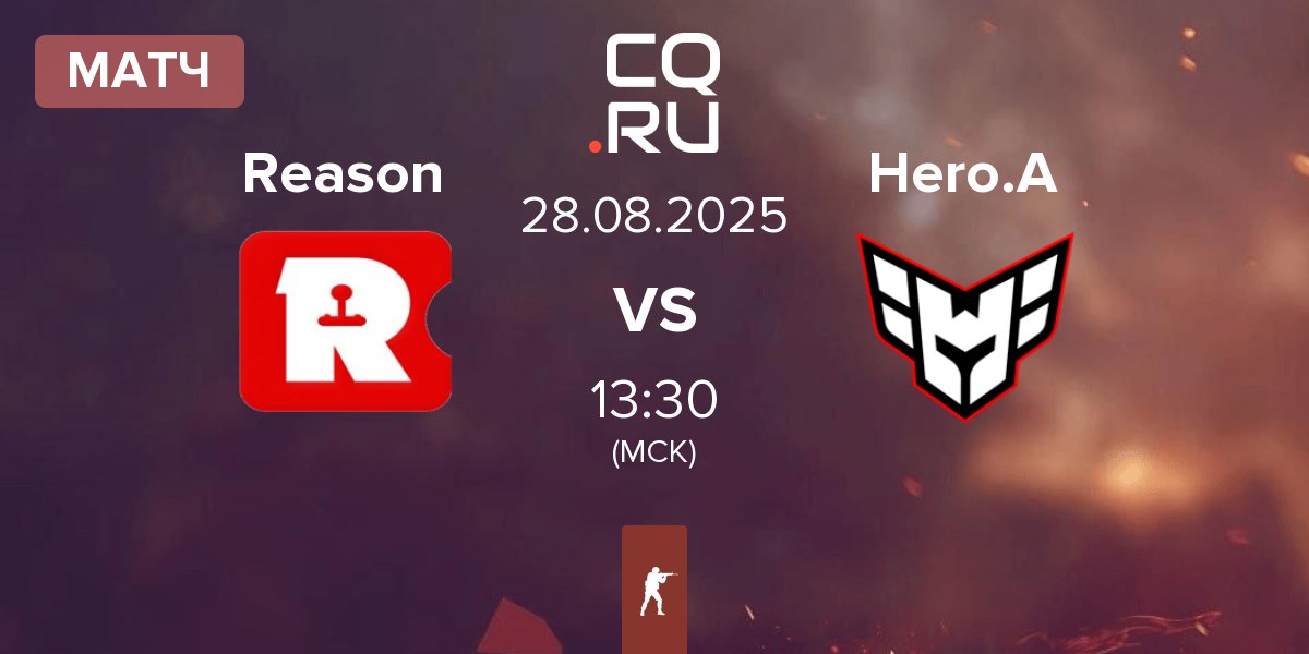 Матч Reason Gaming Reason vs HEROIC Academy Hero.A | 28.08