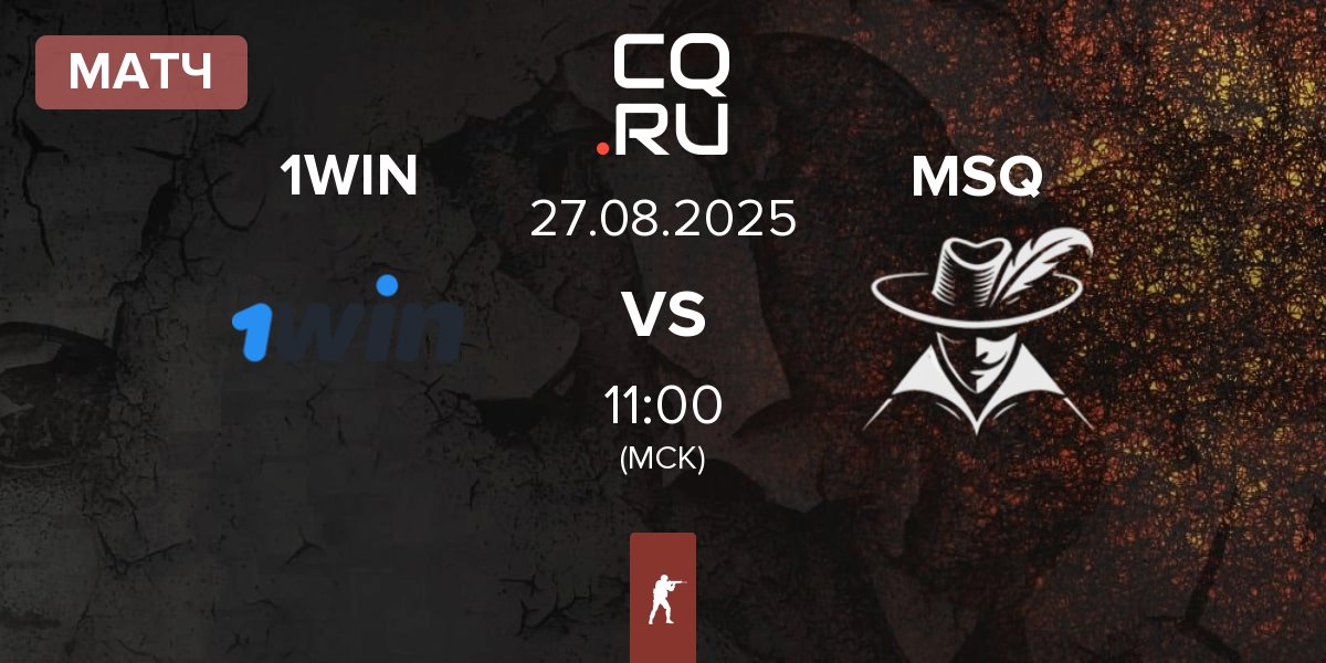 Матч 1win Team 1WIN vs Mousquetaires MSQ | 27.08