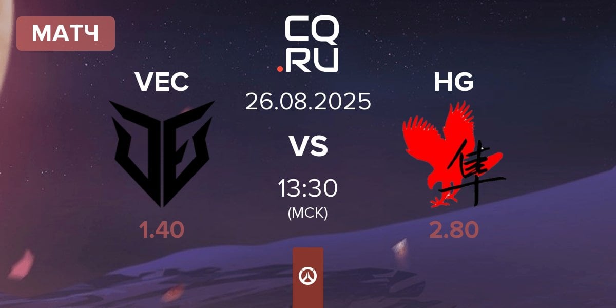 Матч VEC vs Hayabusa Gaming HG | 26.08