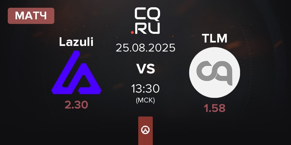Матч Lazuli vs Telomere TLM | 25.08