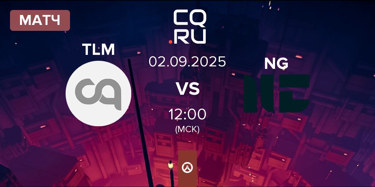 Матч Telomere TLM vs Nyam Gaming NG | 02.09
