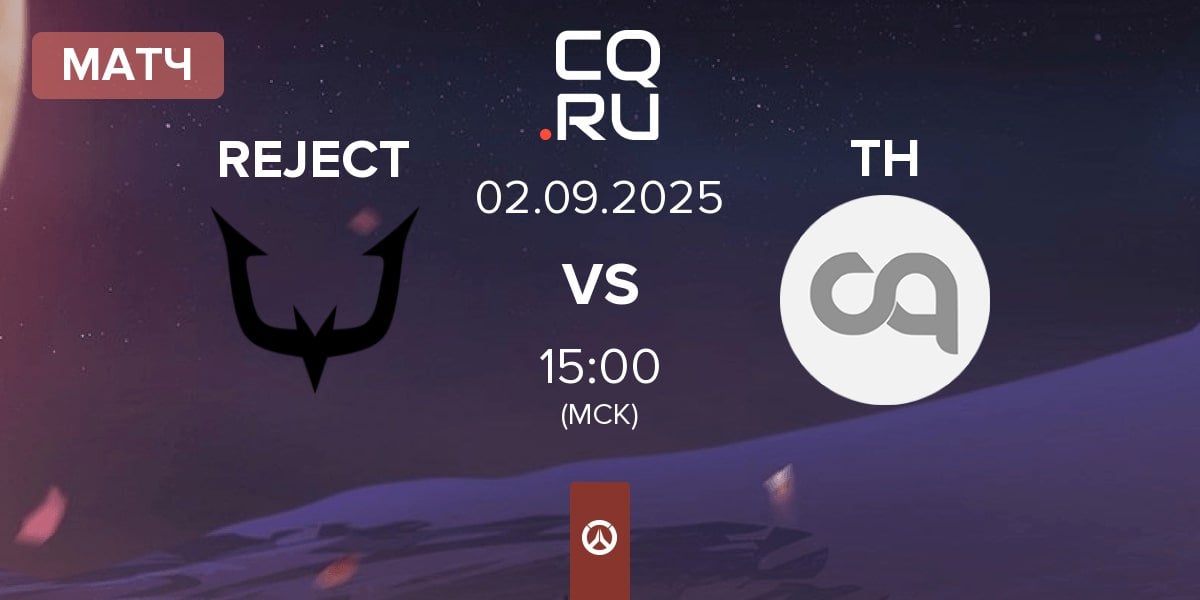 Матч REJECT vs Toxic Hamster TH | 02.09