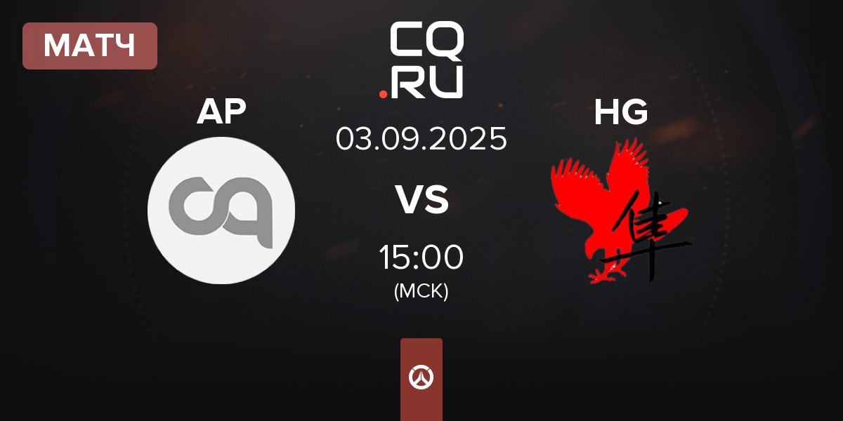 Матч Arise Project AP vs Hayabusa Gaming HG | 03.09