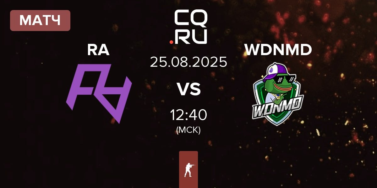 Матч Rare Atom RA vs WDNMD | 25.08