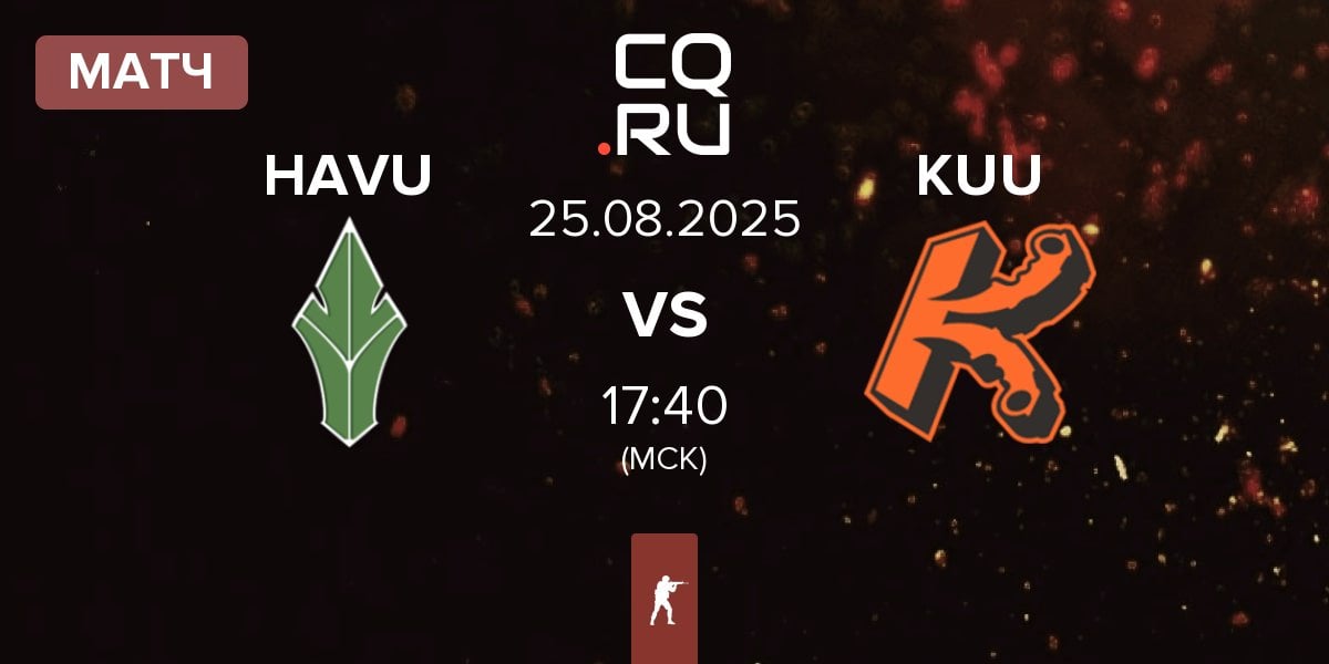 Матч HAVU Gaming HAVU vs KUUSAMO.gg KUU | 25.08
