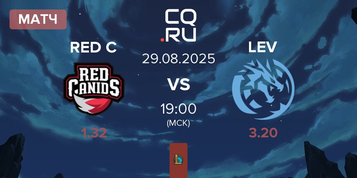 Матч RED Canids RED C vs Leviatan LEV | 29.08