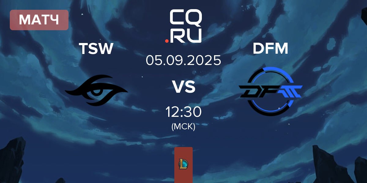 Матч Team Secret Whales TSW vs DetonatioN FocusMe DFM | 05.09