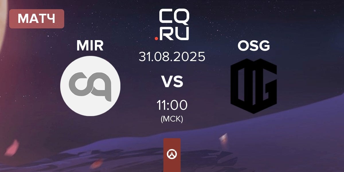 Матч Mir Gaming MIR vs ONSIDE Gaming OSG | 31.08