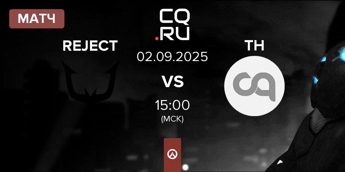 Матч REJECT vs Toxic Hamster TH | 02.09