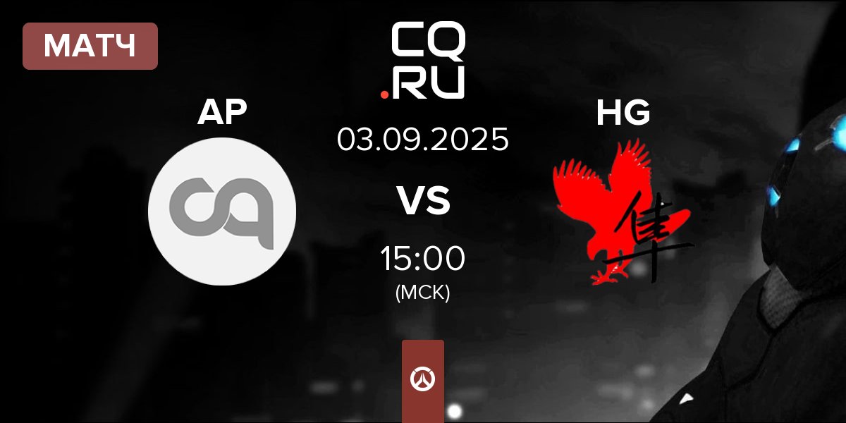 Матч Arise Project AP vs Hayabusa Gaming HG | 03.09