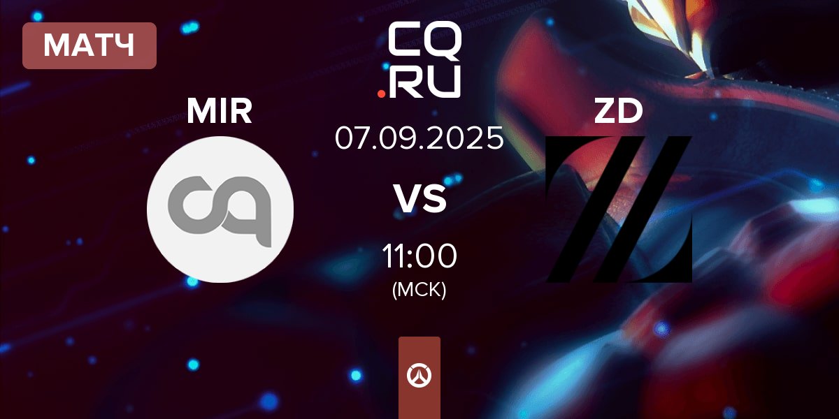 Матч Mir Gaming MIR vs Zeta Division ZD | 07.09