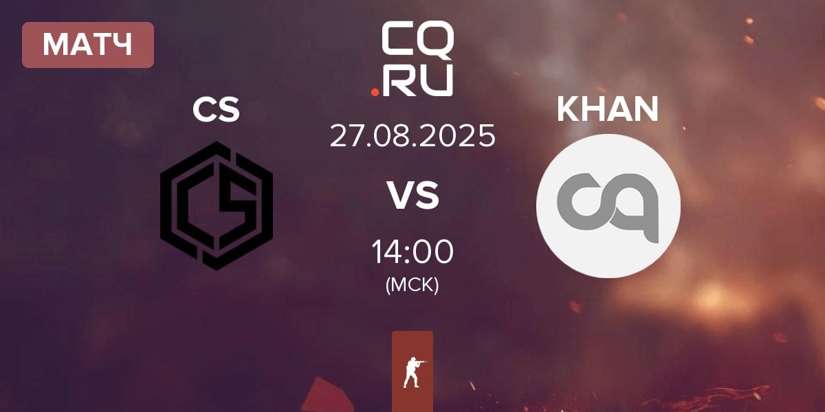 Матч CYBERSHOKE Esports CS vs KHAN | 27.08