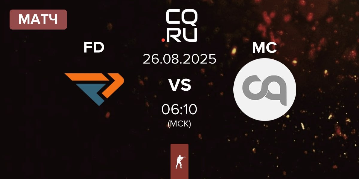 Матч FengDa Gaming FD vs Magic Cape MC | 26.08