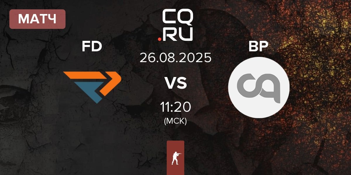 Матч FengDa Gaming FD vs BORING PLAYERS BP | 26.08