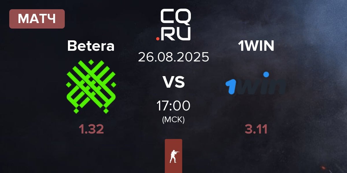 Матч Betera Esports Betera vs 1win Team 1WIN | 26.08