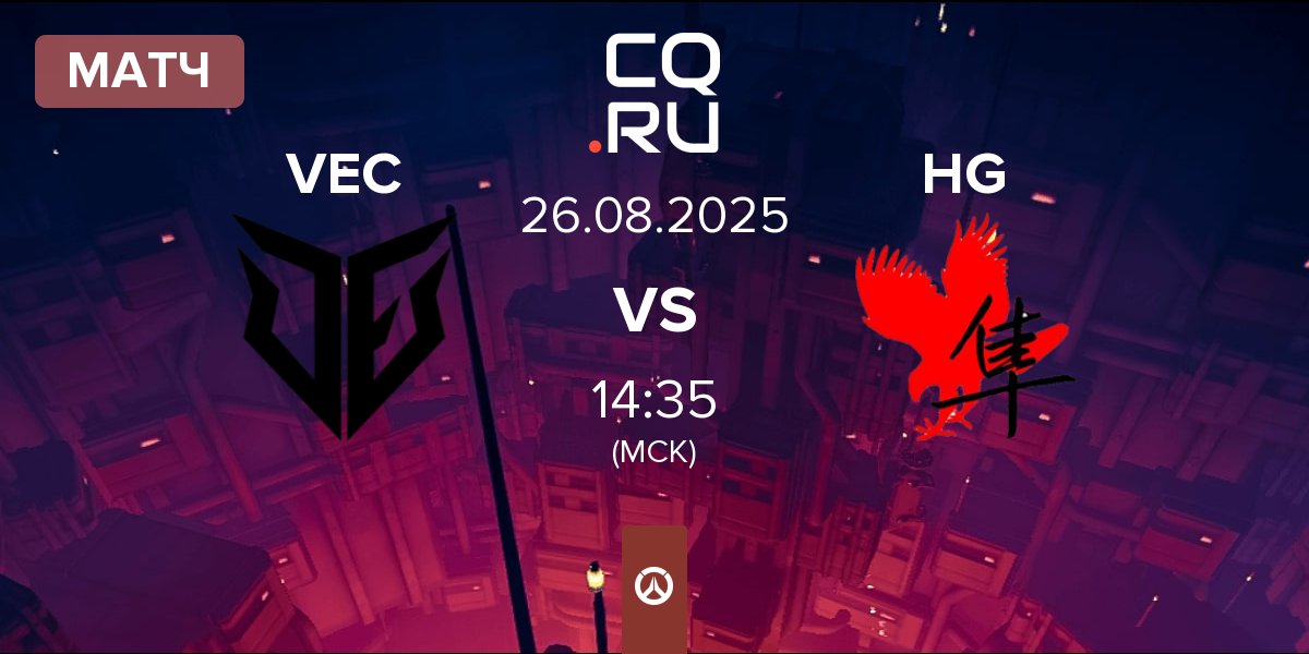 Матч VEC vs Hayabusa Gaming HYB | 26.08