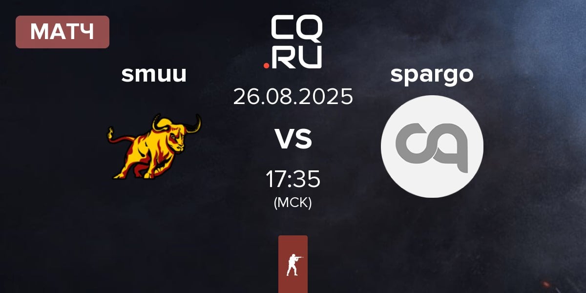 Матч smuuttikusilkki smuu vs team spargo- spargo | 26.08