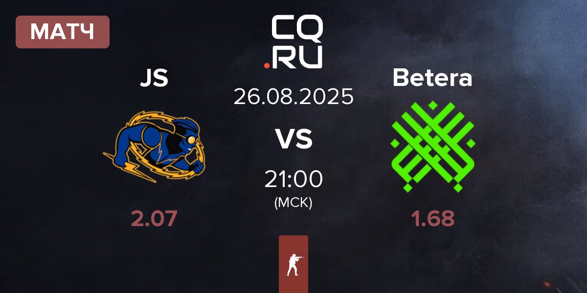 Матч Johnny Speeds JS vs Betera Esports Betera | 26.08
