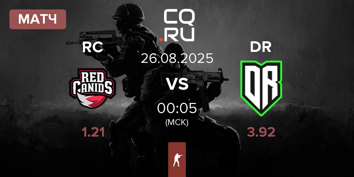 Матч Red Canids RC vs Dusty Roots DR | 26.08