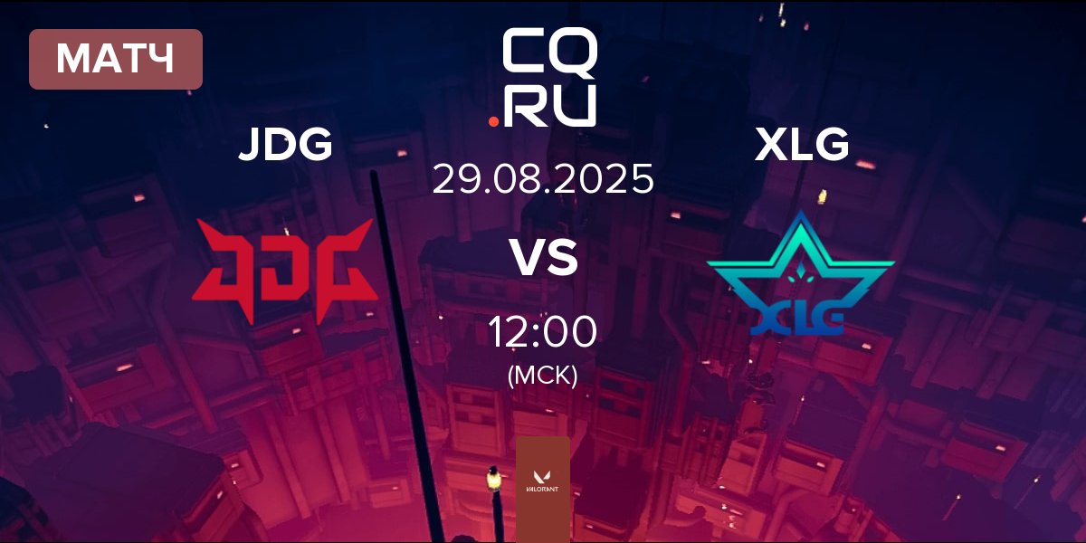 Матч JD Gaming JDG vs XLG Esports XLG | 29.08