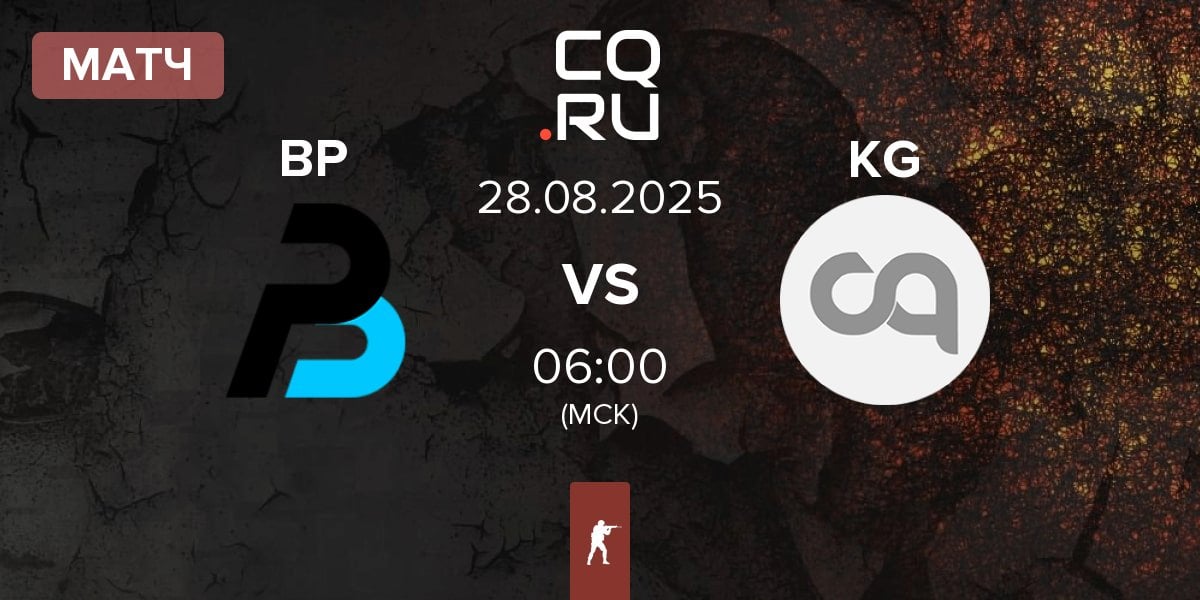 Матч BORING PLAYERS BP vs Kaleido Gaming KG | 28.08