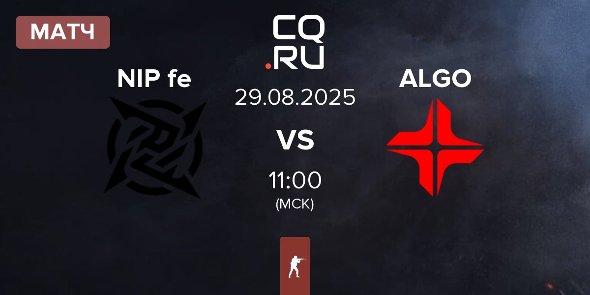 Матч NIP Impact NIP fe vs ALGO Esports ALGO | 29.08