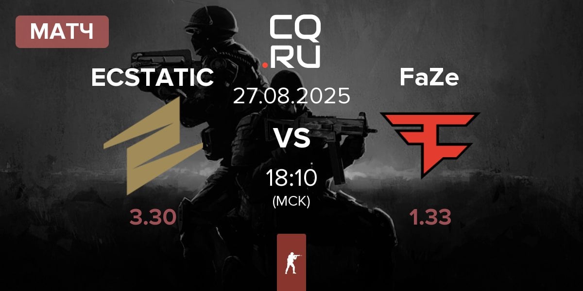 Матч ECSTATIC vs FaZe Clan FaZe | 27.08