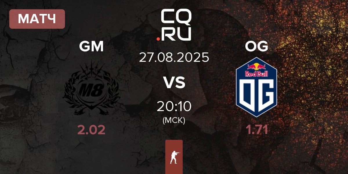 Матч Gentle Mates GM vs OG Gaming OG | 27.08