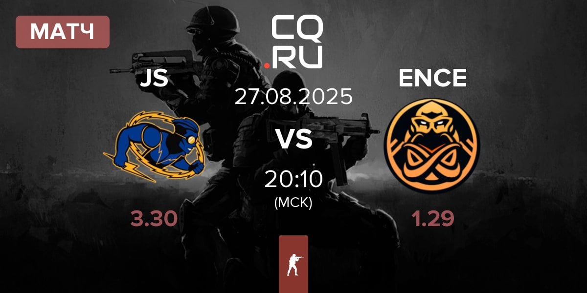 Матч Johnny Speeds JS vs ENCE | 27.08