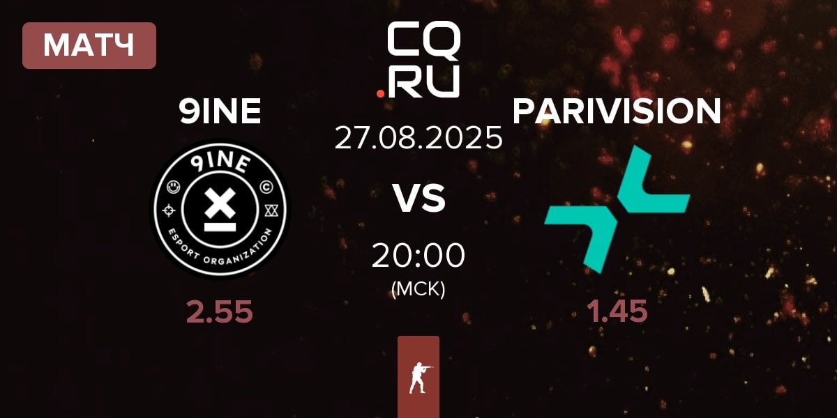 Матч 9INE vs PARIVISION | 27.08