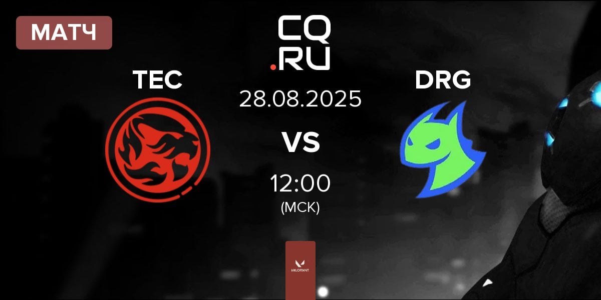 Матч Titan Esports Club TEC vs Dragon Ranger Gaming DRG | 28.08