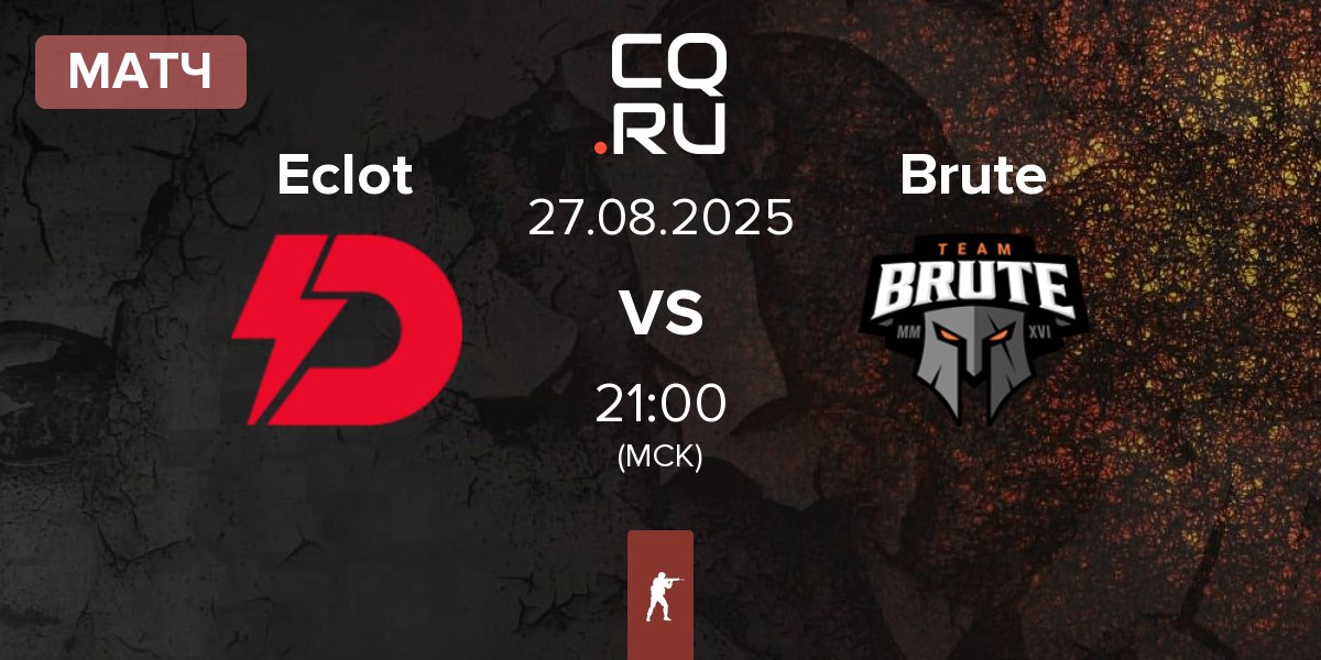 Матч Dynamo Eclot Eclot vs Brute | 27.08