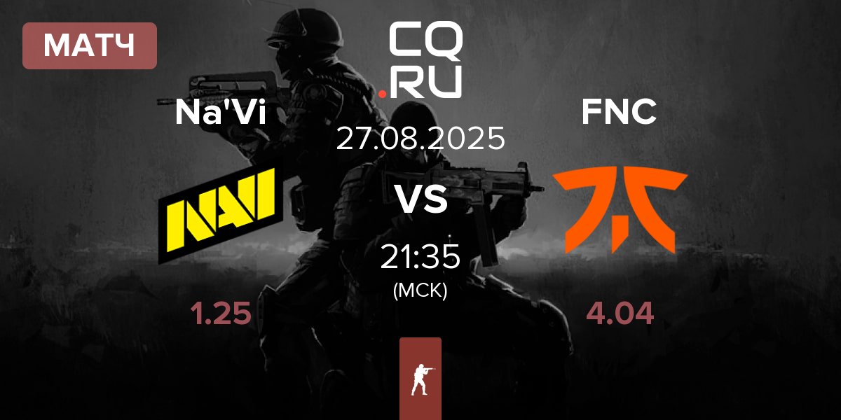 Матч Natus Vincere Na'Vi vs Fnatic FNC | 27.08