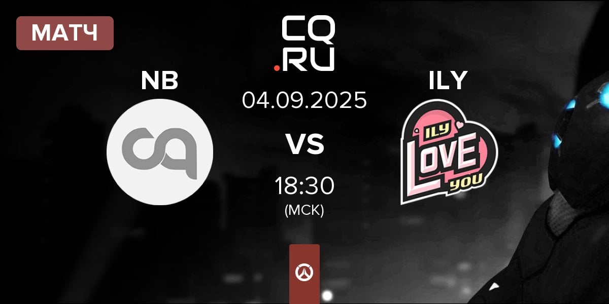 Матч Nosebleed Esports NB vs I LOVE YOU ILY | 04.09