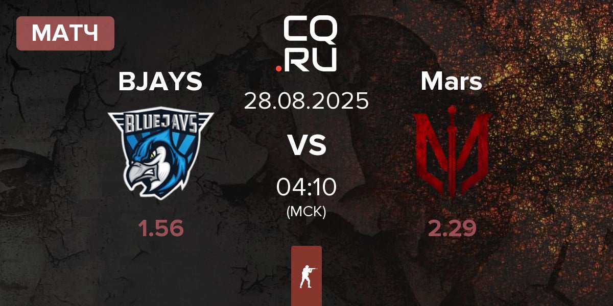 Матч BLUEJAYS BJAYS vs Marsborne Mars | 28.08