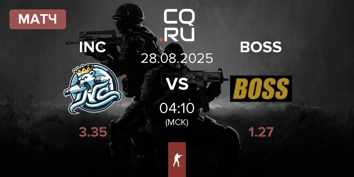 Матч InControl INC vs BOSS | 28.08