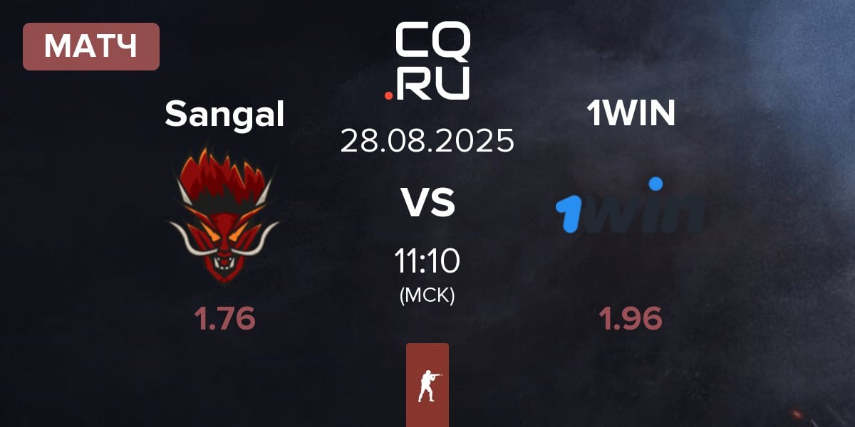 Матч Sangal Esports Sangal vs 1win Team 1WIN | 28.08