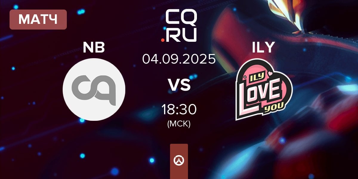 Матч Nosebleed Esports NB vs I LOVE YOU ILY | 04.09