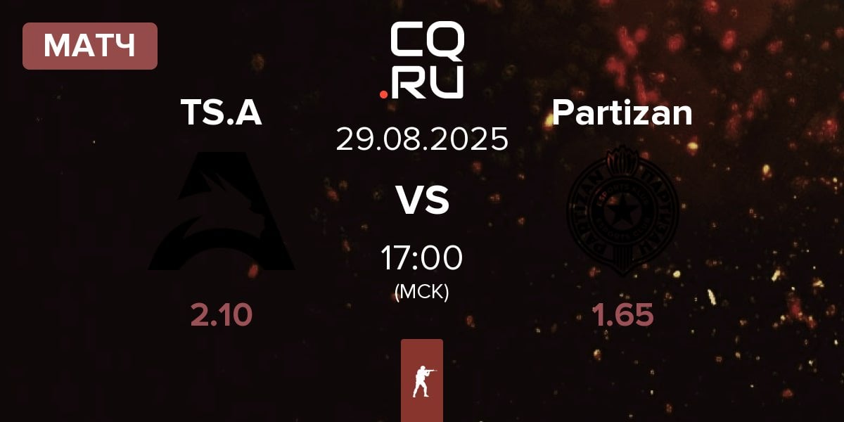Матч Team Spirit Academy TS.A vs Partizan Esports Partizan | 29.08