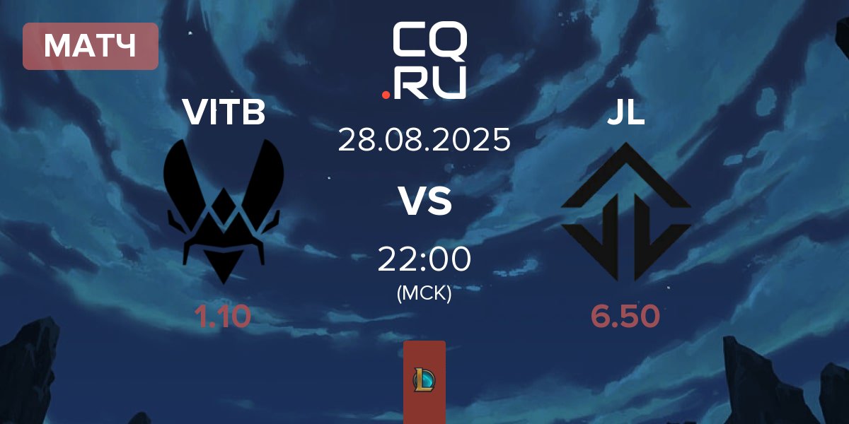 Матч Vitality.Bee VITB vs Joblife JL | 28.08