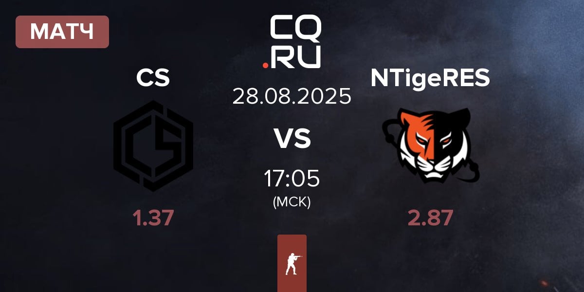 Матч CYBERSHOKE Esports CS vs Nuclear TigeRES NTigeRES | 28.08