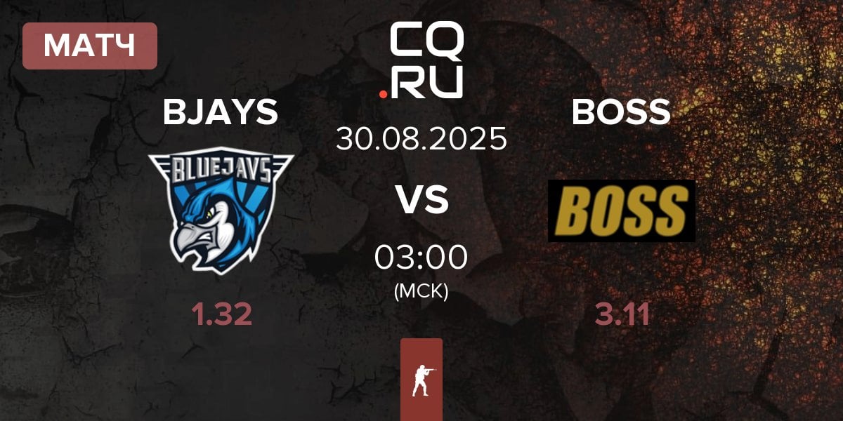 Матч BLUEJAYS BJAYS vs BOSS | 30.08