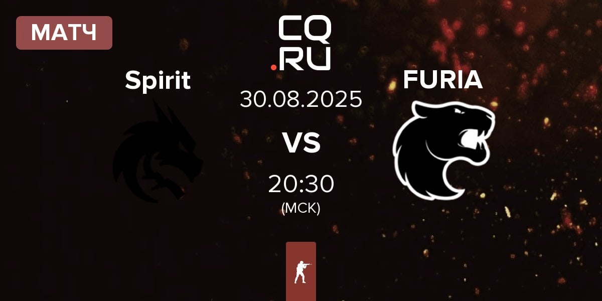 Матч Team Spirit Spirit vs FURIA Esports FURIA | 30.08